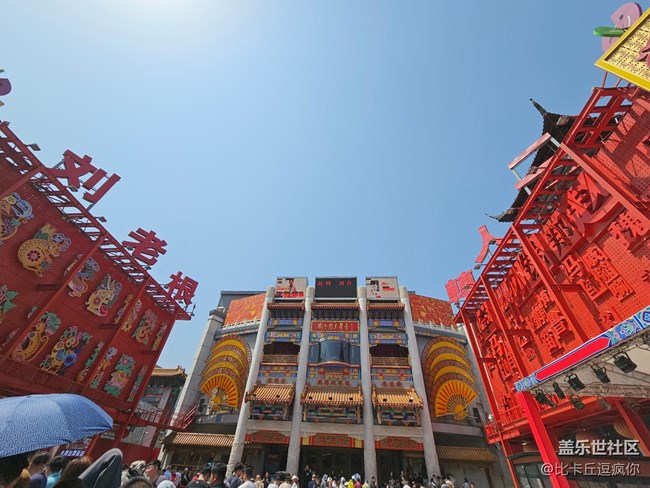 【我的假期旅行日記】五一游沈陽