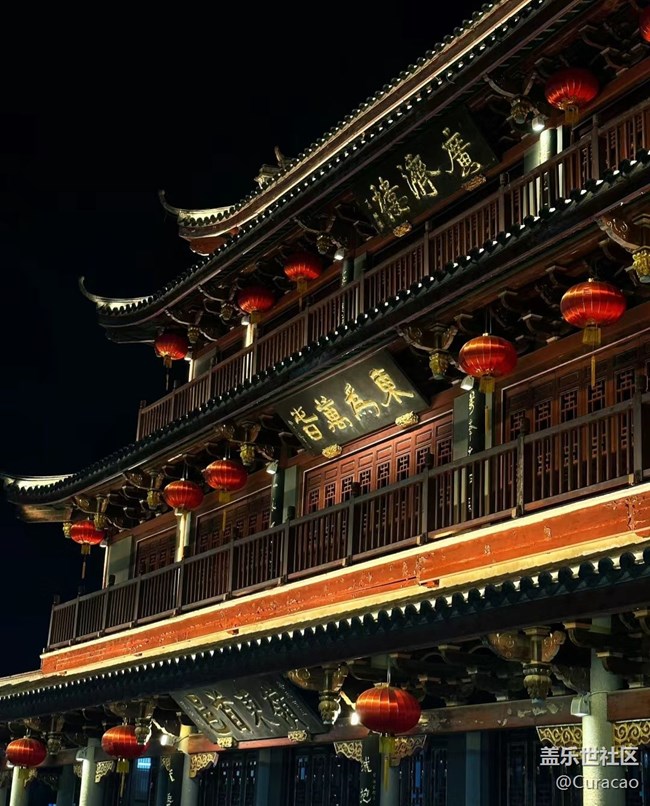【夜幕下的城市煙火氣】夜里透著一點亮