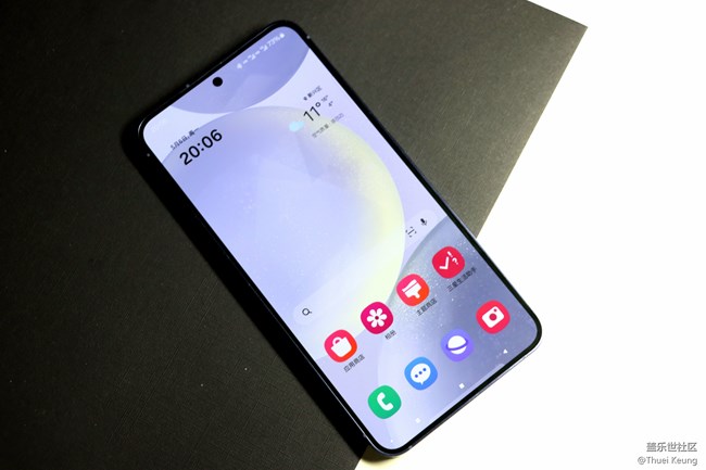 三星Galaxy S24秘礦紫圖賞