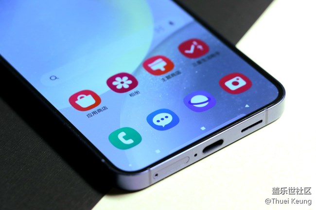 三星Galaxy S24秘礦紫圖賞