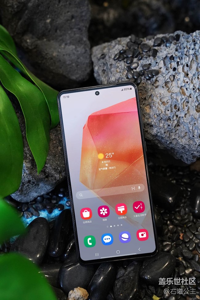 簡(jiǎn)約之美 令人心動(dòng) 三星Galaxy C55 5G圖賞