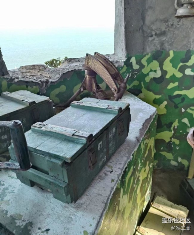 【我的旅行日記】海防要塞