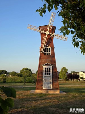 【春深夏淺】+夕陽(yáng)下