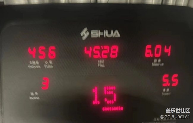 【記錄每一幀】鍛煉