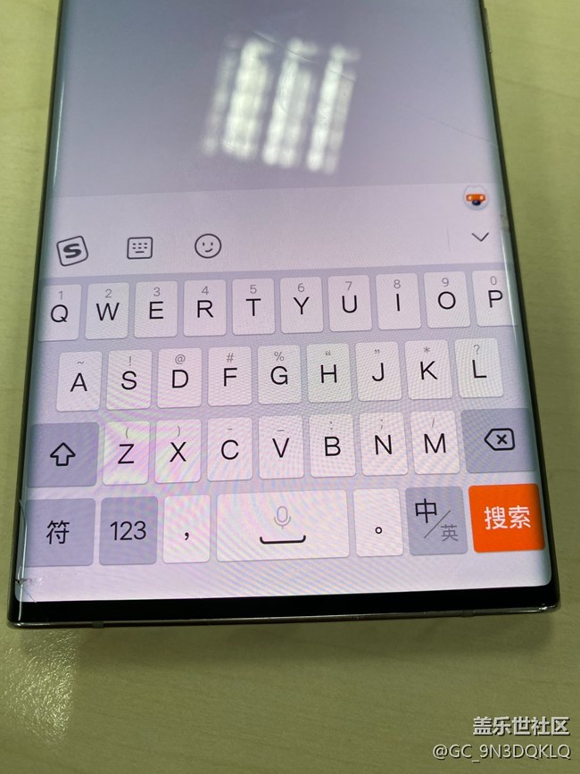 Note20u屏幕亮線咋整啊