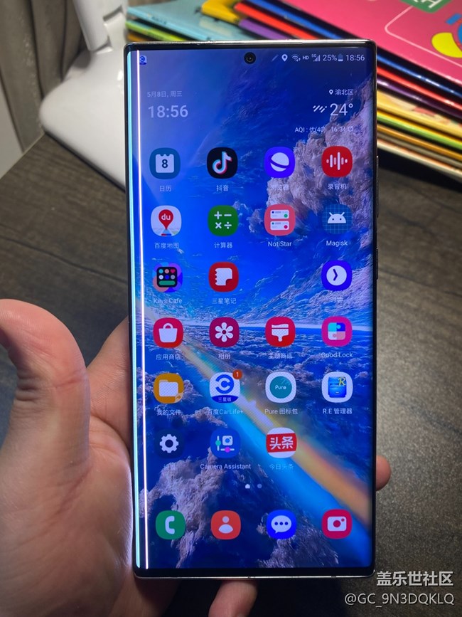 Note20u屏幕亮線咋整啊