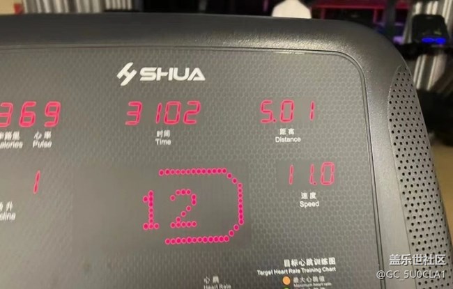 【記錄每一幀】鍛煉