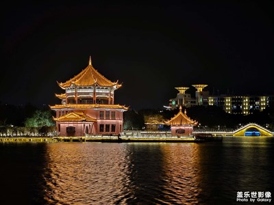【三星手機(jī)的夜景】湖畔晚風(fēng)
