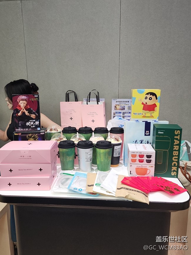 4月27號(hào)三星門店AI體驗(yàn)品鑒活動(dòng)