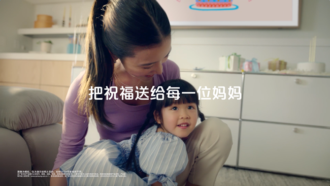 有媽媽在的地方，就會被愛包圍