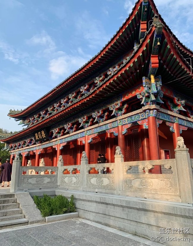 【我的旅行日記】鐵塔公園