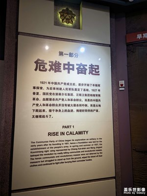 一座偉大的英雄城市——南昌