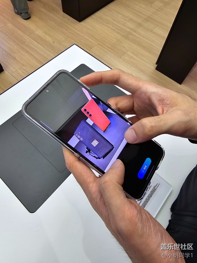 4月27三星線下AI體驗品鑒活動