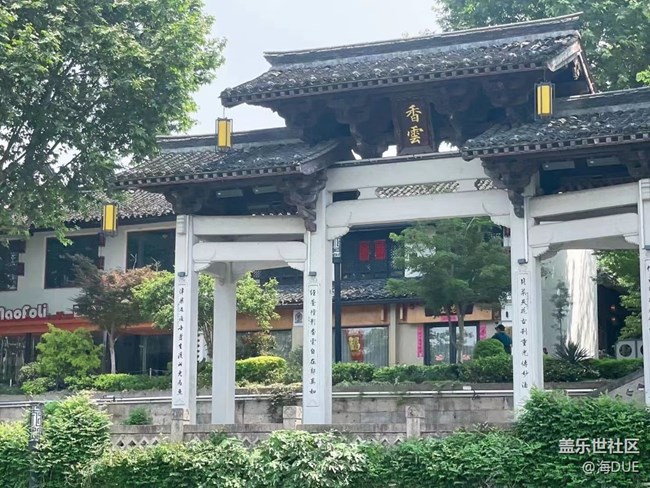 【我的旅行日記】天地運河