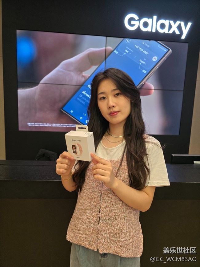 4月27號(hào)三星門店AI體驗(yàn)品鑒活動(dòng)