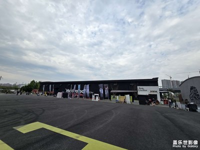 糧倉藝術(shù)公園