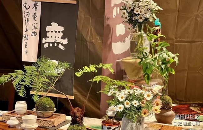 【去有風的地方】接娃