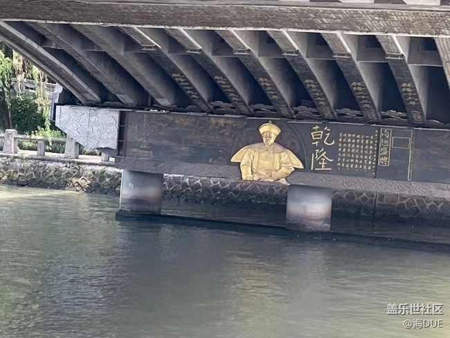 【我的旅行日記】天地運河