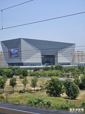 【春深夏淺】+快樂(lè)出行