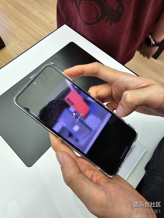 4月27三星線下AI體驗品鑒活動