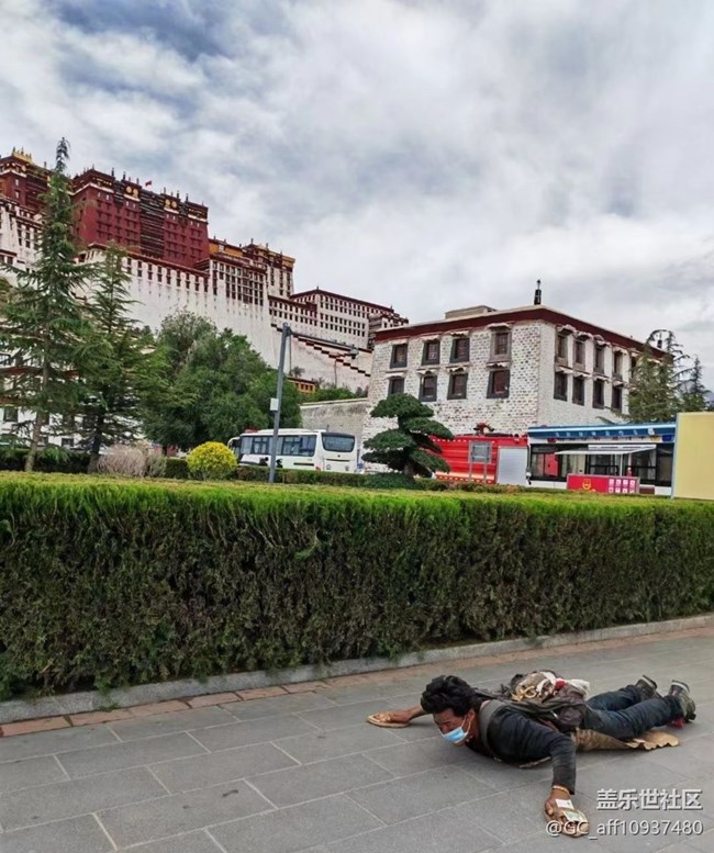 【我的旅行日記】魅力西藏