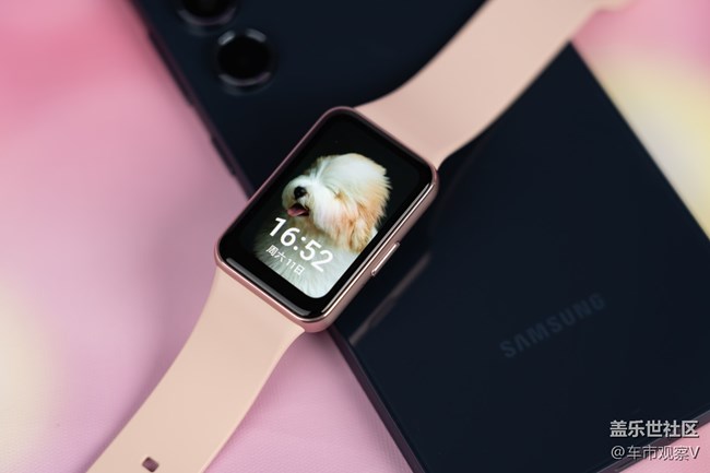 Galaxy Fit3尋找手機(jī)功能