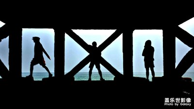 凹造型的醒目仔