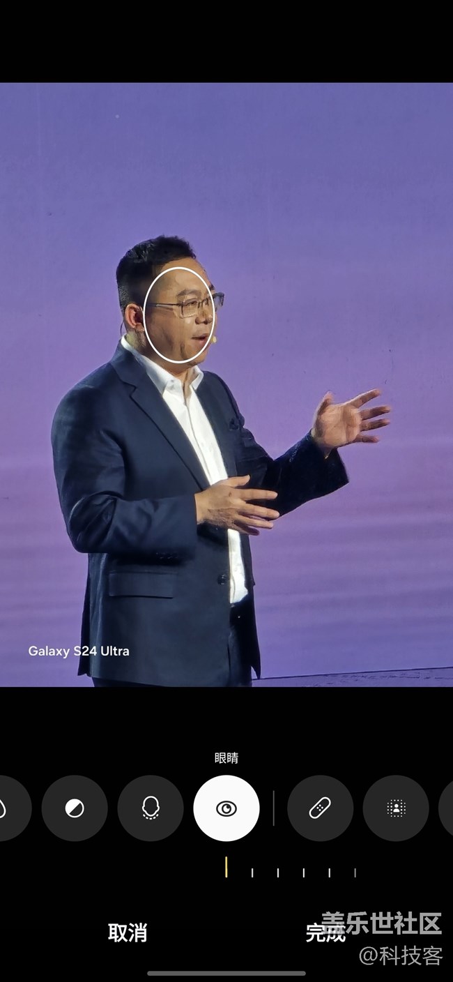 小白也能學(xué)會三星S24 Ultra修圖