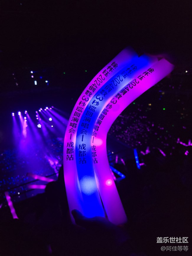 三星S24 Ultra手機(jī)拍演唱會(huì)太贊啦。