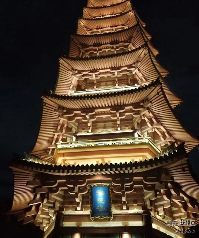 【初夏的顏色】夜晚隨拍