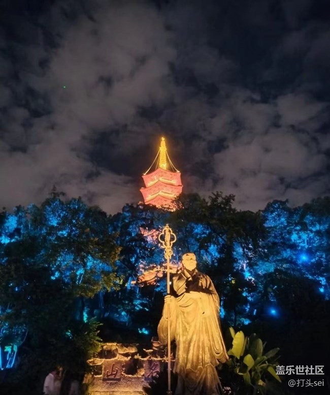 【初夏的顏色】夜晚隨拍