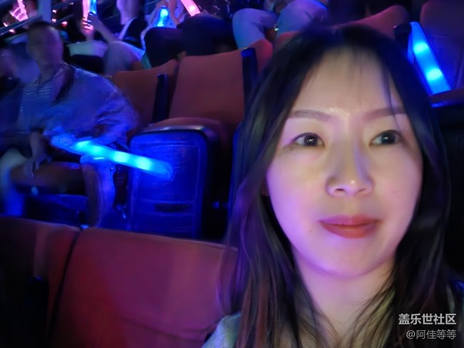 三星S24 Ultra手機(jī)拍演唱會(huì)太贊啦。