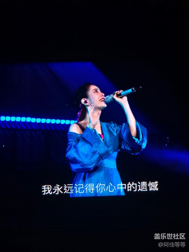 三星S24 Ultra手機(jī)拍演唱會(huì)太贊啦。