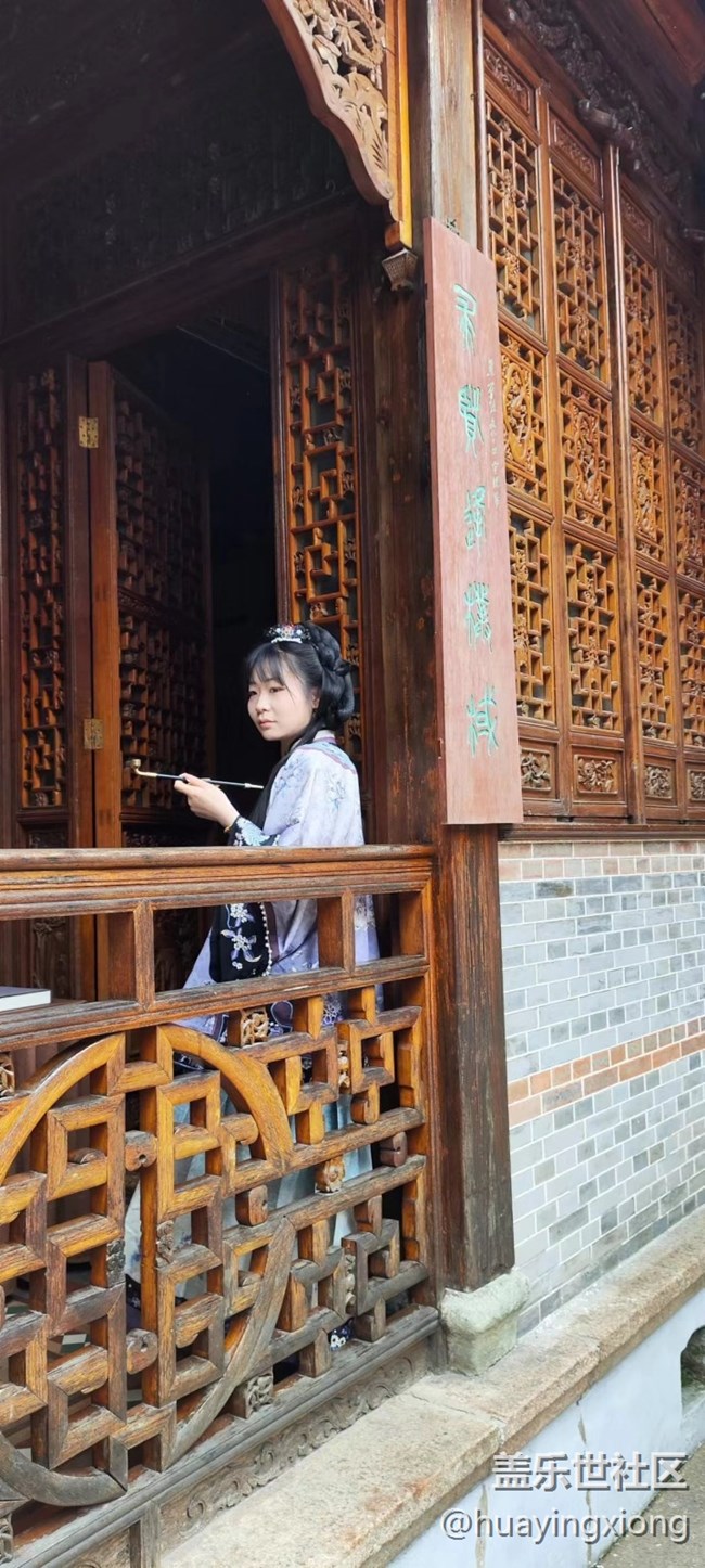 【吳昌碩紀(jì)念館攝影活動(dòng)】+母親節(jié)上海星部游吳昌碩紀(jì)念館