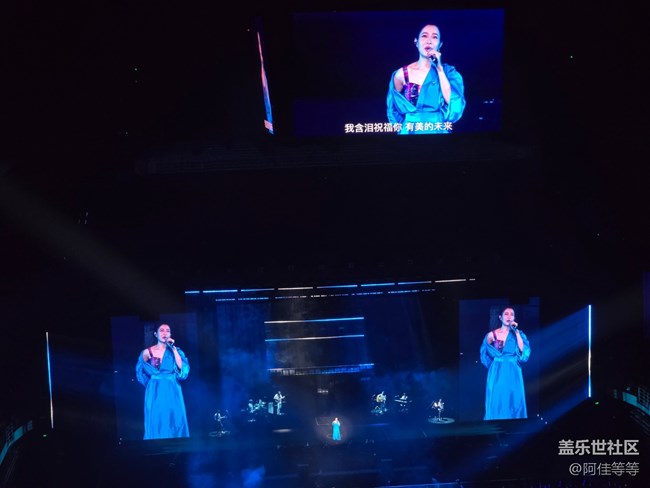 三星S24 Ultra手機(jī)拍演唱會(huì)太贊啦。