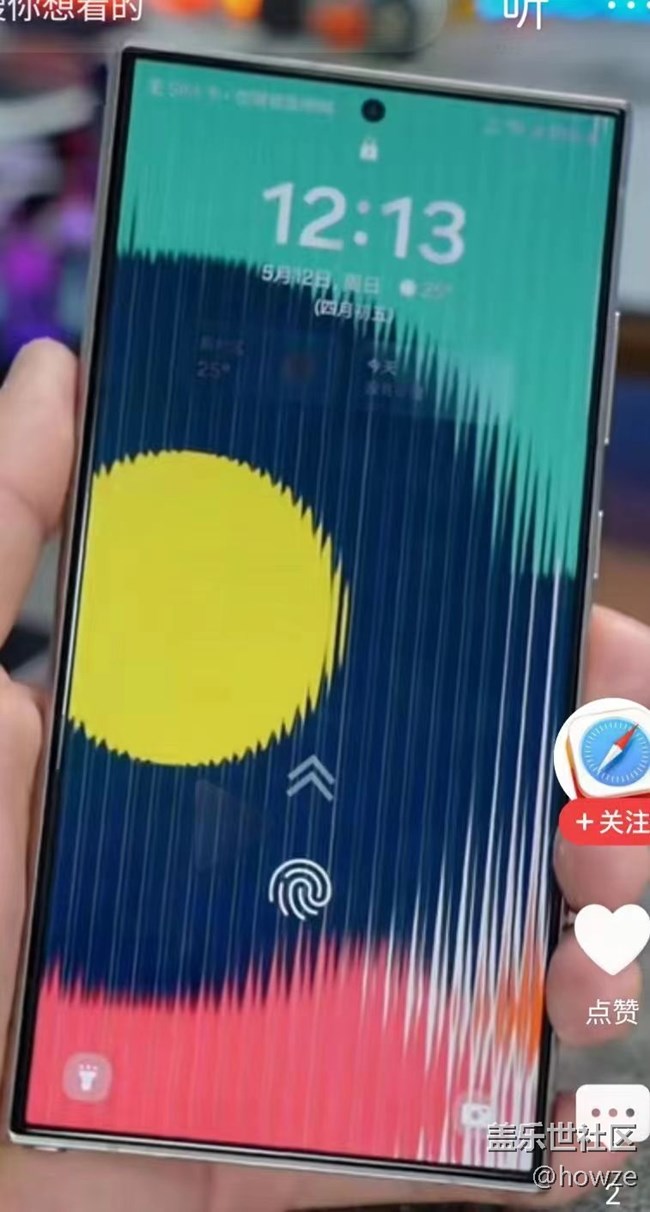 求一張壁紙，怎么都找不到