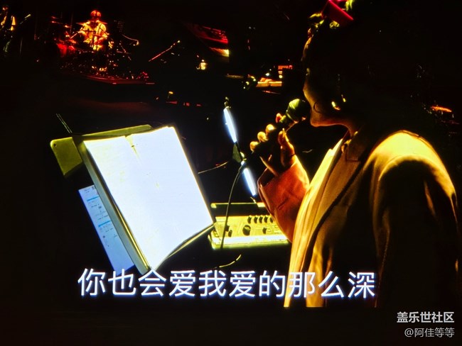 三星S24 Ultra手機(jī)參加演唱會(huì)太強(qiáng)啦！