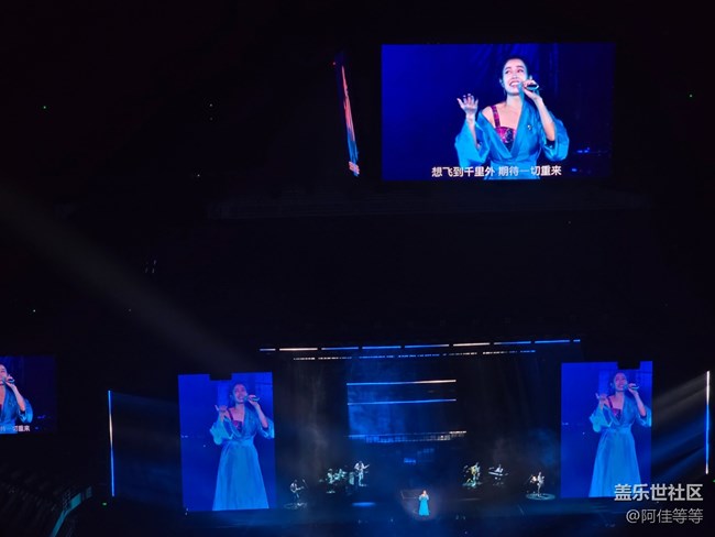 三星S24 Ultra手機(jī)拍演唱會(huì)太贊啦。