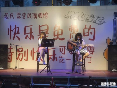 【三星手機的夜景】小城夜色