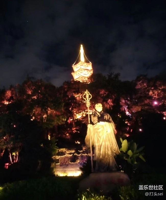 【初夏的顏色】夜晚隨拍