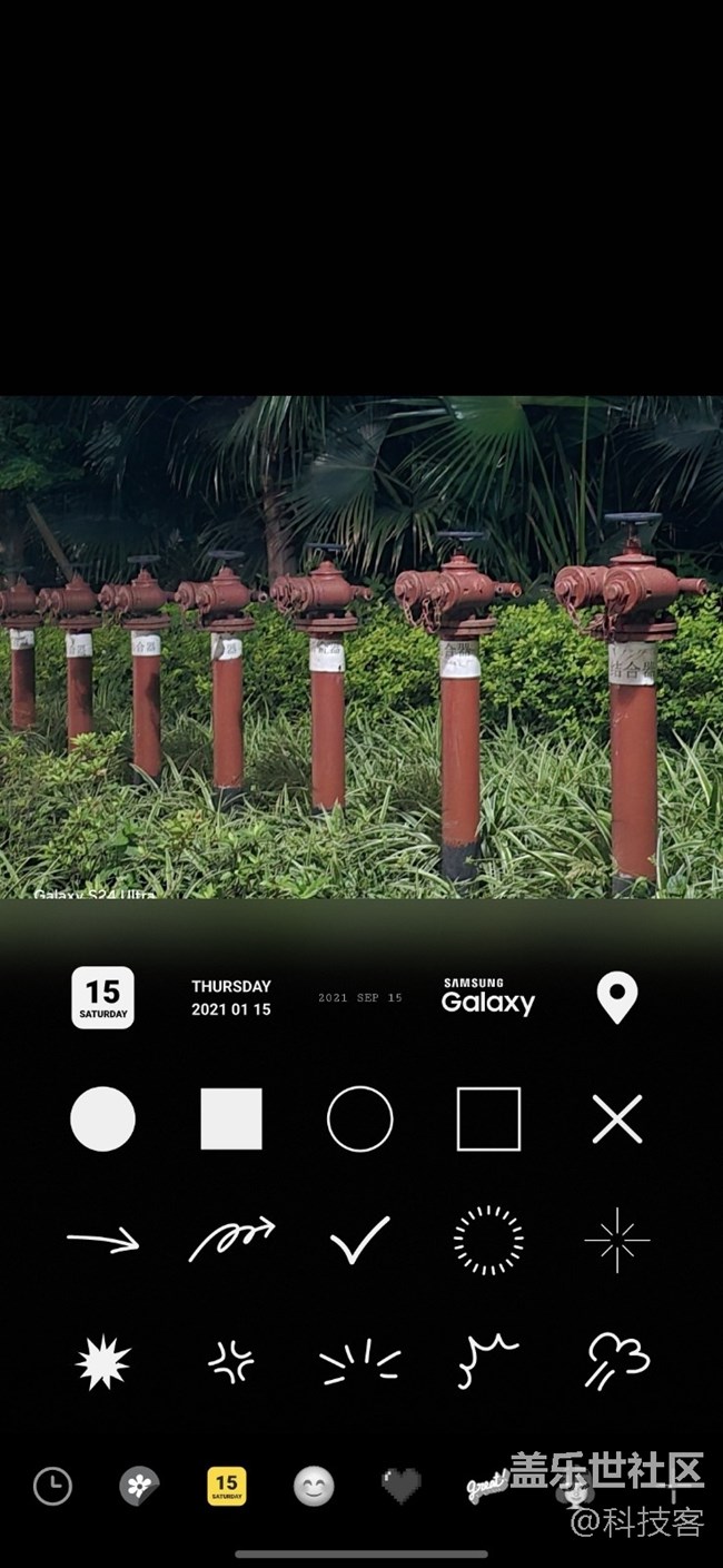 小白也能學(xué)會三星S24 Ultra修圖