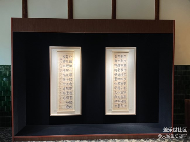 5.12 吳昌碩紀念館攝影活動