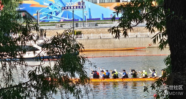 端午將至。。。。