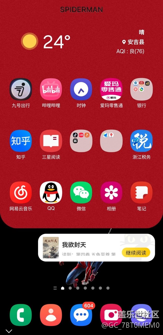 求助求助！??！