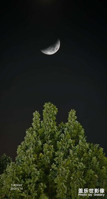 20250514攝影月亮