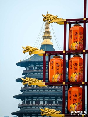 【春深夏淺】+神都洛陽行