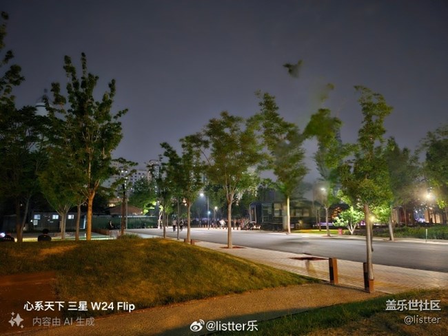 哈哈用三星W24 Flip給照片“移植”了一棵樹(shù)??