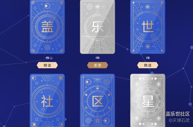 樂卡