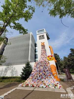 【悠閑時(shí)光】+公園散步