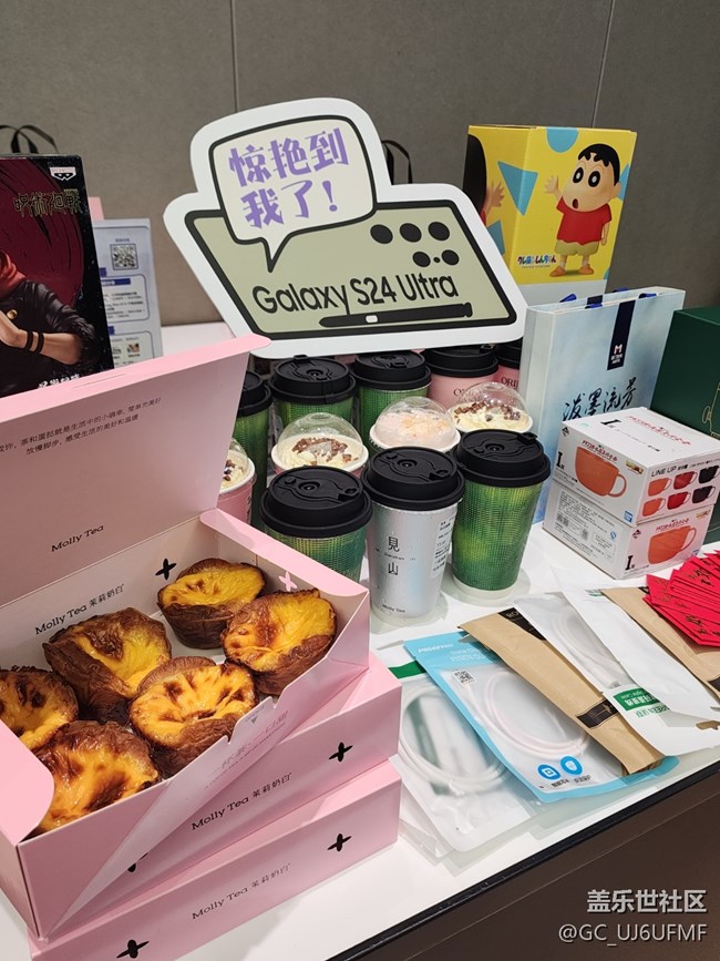 4.27廈門三星Galaxy AI品鑒會